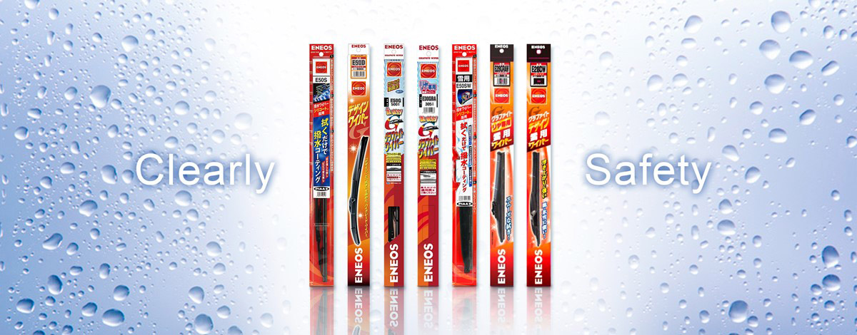 ENEOS ワイパーブレード